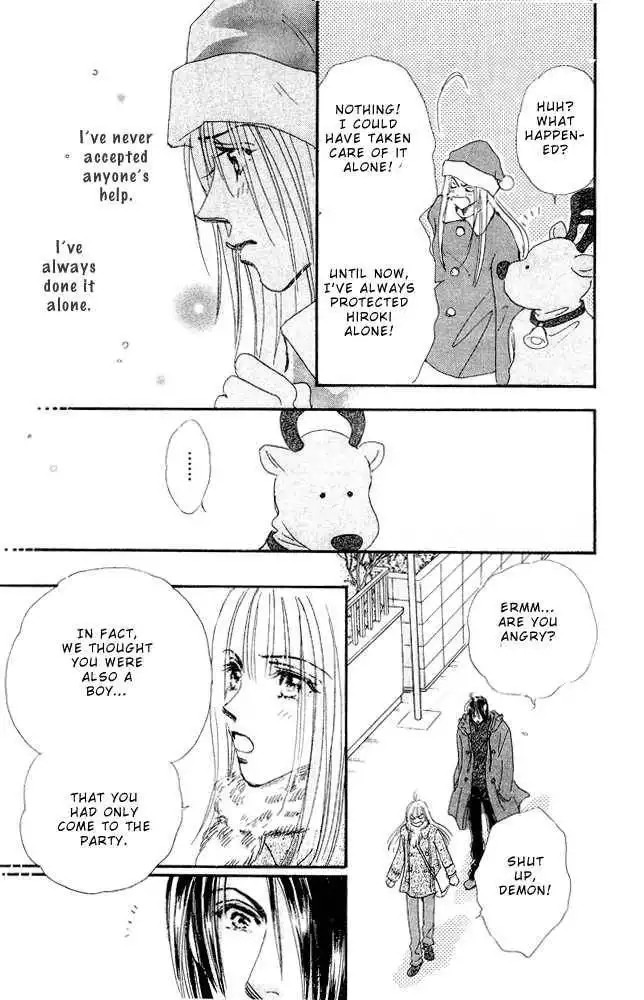 Yume Chu Chapter 4.4 25